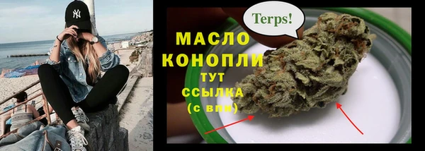 кокаин Кукмор