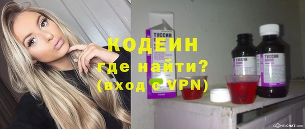а пвп мука Кулебаки