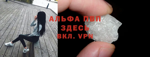 кокаин Кукмор