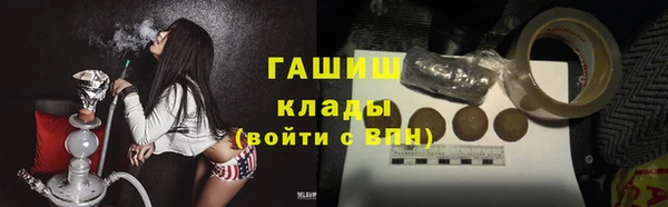 а пвп мука Кулебаки