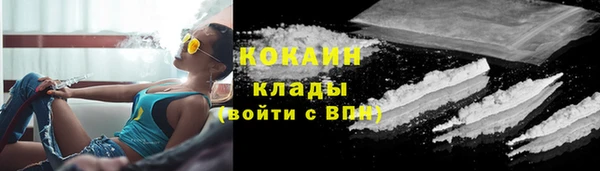 а пвп мука Кулебаки