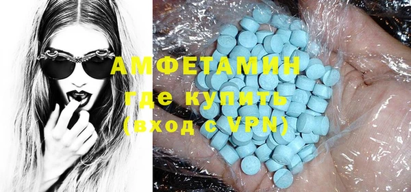 а пвп мука Кулебаки