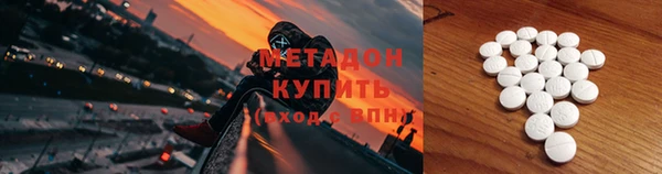 кокаин Кукмор