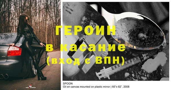 мефедрон мука Куйбышев