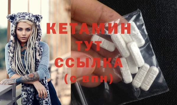 кокаин Кукмор