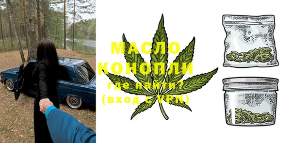 а пвп мука Кулебаки