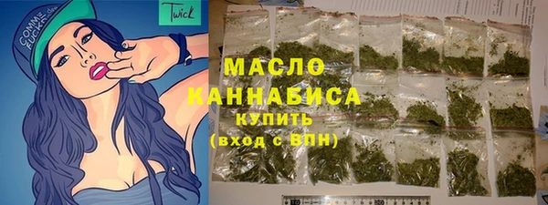 а пвп мука Кулебаки