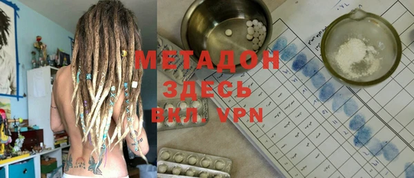 кокаин Кукмор