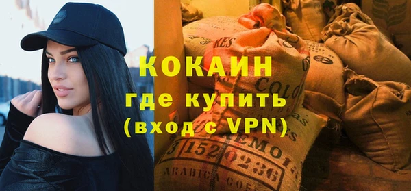 а пвп мука Кулебаки