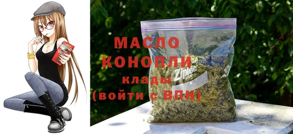 кокаин Кукмор