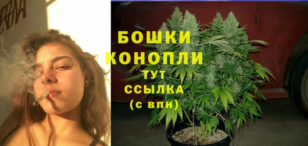 а пвп мука Кулебаки