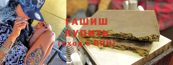 а пвп мука Кулебаки