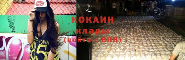 а пвп мука Кулебаки