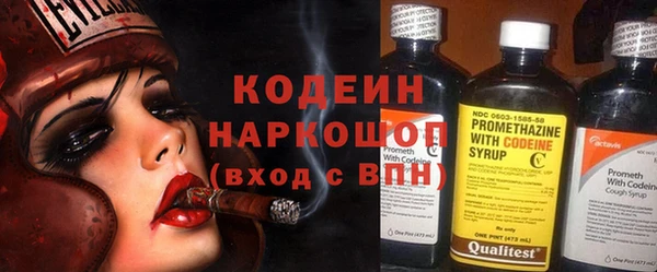 а пвп мука Кулебаки