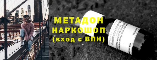 кокаин Кукмор