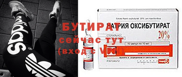 кокаин Кукмор