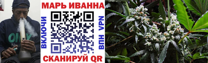 KRAKEN рабочий сайт  Хвалынск  Бошки марихуана Ganja 